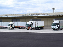 鹿児島空港物流センター