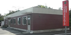 office_sendaiminami