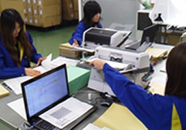 service_scanning