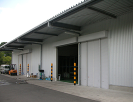 service_souko_front