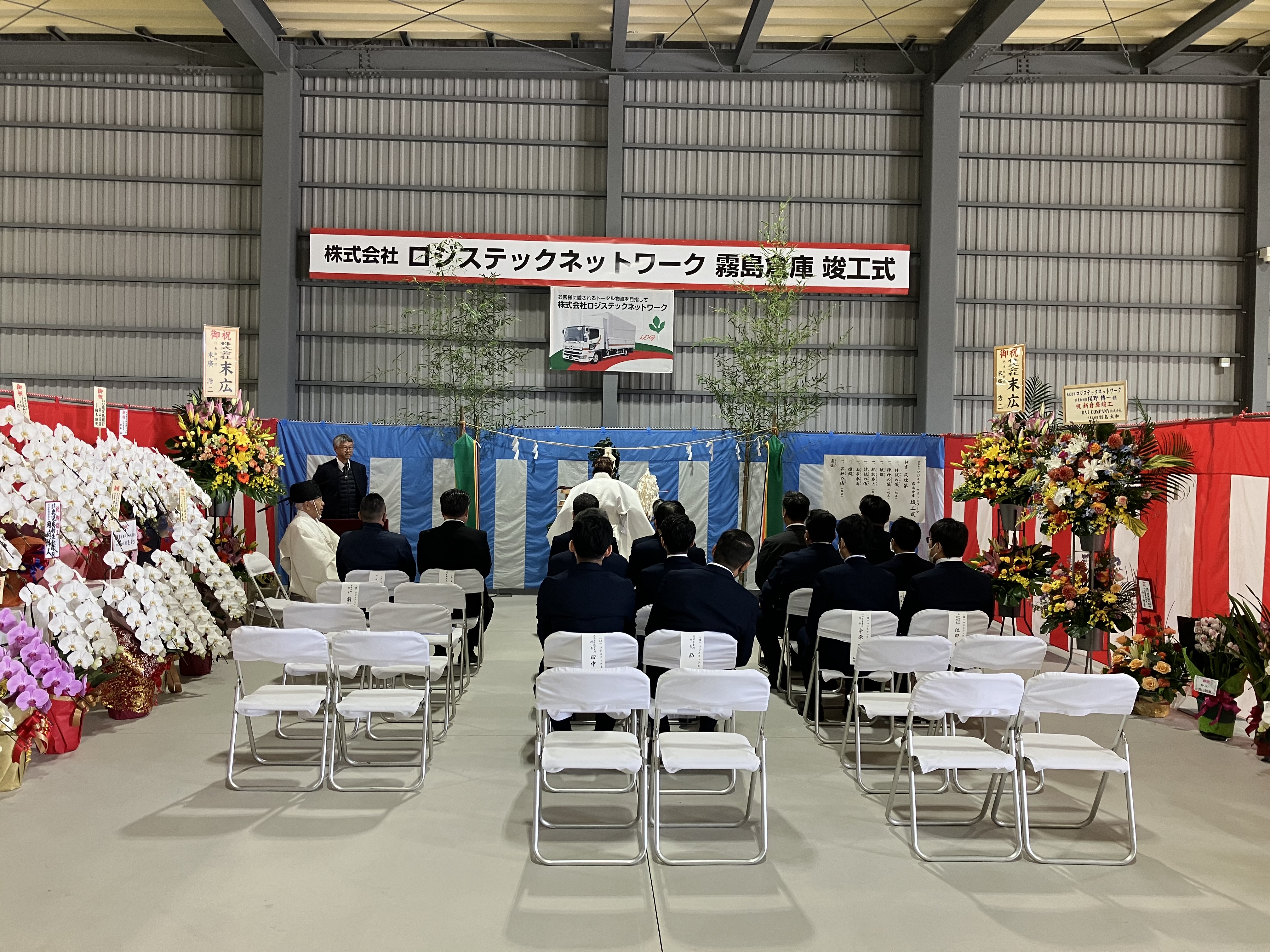 鹿児島空港物流センター 新倉庫竣工式を執り行いました。 | 株式会社